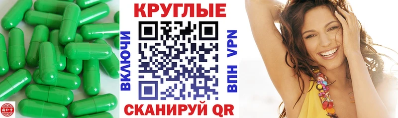 Экстази 300 mg  где продают наркотики  Весьегонск 