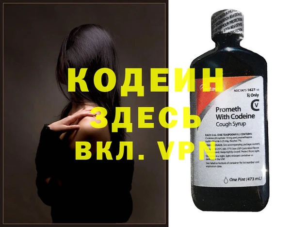 крисы Пестово