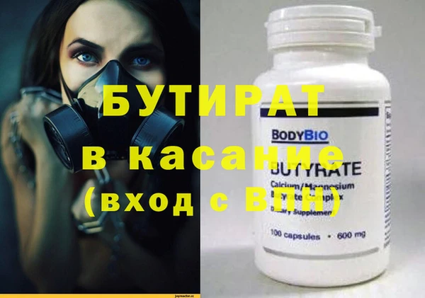 героин Переславль-Залесский