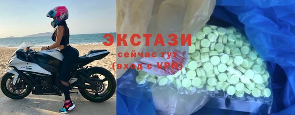 прущая мука Абинск