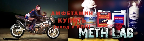 прущая мука Абинск