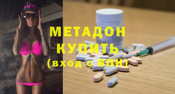 крисы Абаза