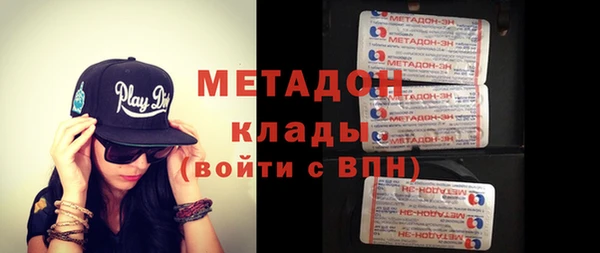 крисы Абаза