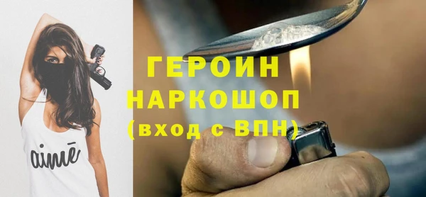 крисы Абаза