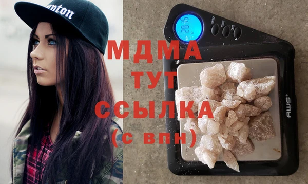прущая мука Абинск