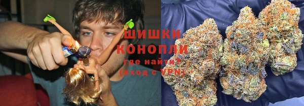молекула духа Абдулино