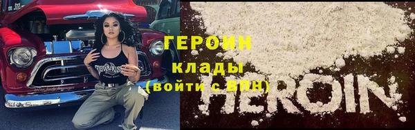 крисы Пестово