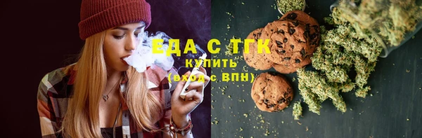 дурь Пересвет