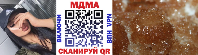 MDMA молли  купить наркотики цена  МЕГА ССЫЛКА  Весьегонск 