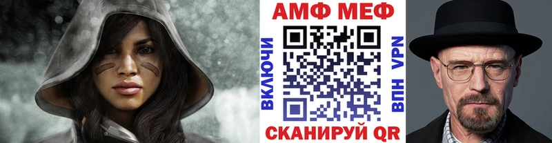 Первитин мет  сколько стоит  Весьегонск 