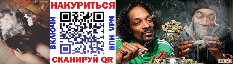 ОМГ ОМГ ссылки  Весьегонск  Марихуана LSD WEED 